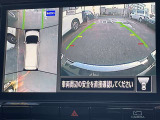 車を真上から見ているように、周囲の状況を把握しながら安心して駐車が行えるアラウンドビューモニター!