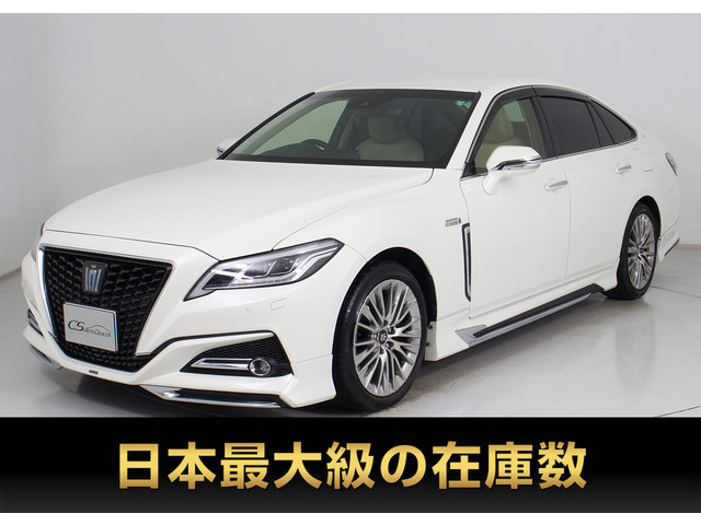 クラウンハイブリッド 2.5 Gモデリスタエアロ BSM セーフティPKG 禁煙