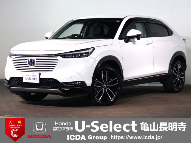 ヴェゼル 1.5 ハイブリッド Z 