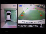 アラウンドビューモニター付きで駐車も楽々♪駐車が苦手な方でもこれで安心です!