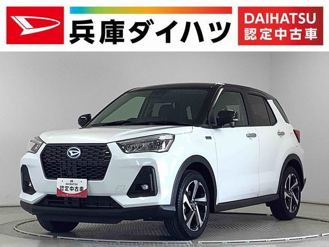 ロッキー  1.2 プレミアム G HEV