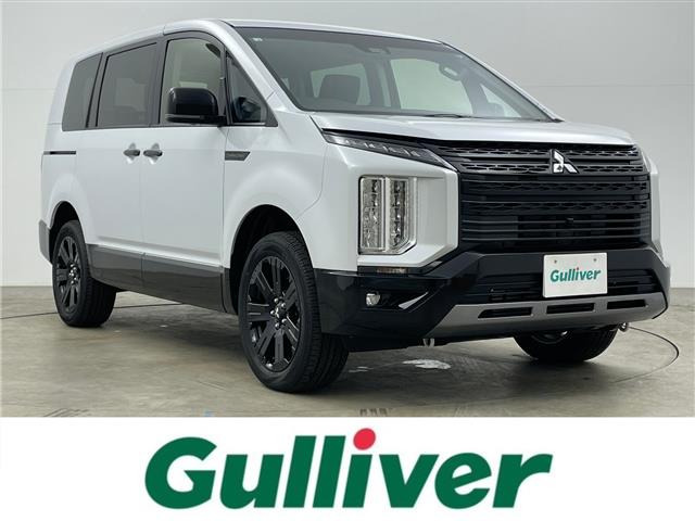 デリカD:5 2.4 シャモニー 4WD 修復歴無し