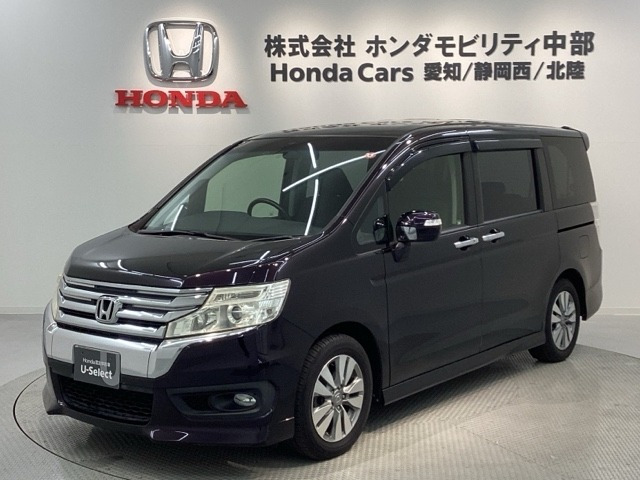 ステップワゴン 2.0 スパーダ Z インターナビ セレクション 