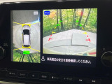 【アラウンドビューモニター】専用のカメラにより、上から見下ろしたような視点で360度クルマの周囲を確認することができます☆死角部分も確認しやすく、狭い場所での切り返しや駐車もスムーズに行えます。