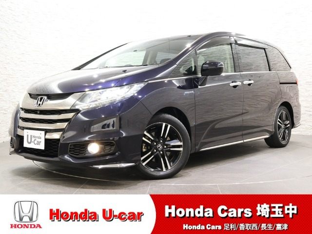 オデッセイ 2.0 ハイブリッド アブソルート ホンダセンシング EXパッケージ 