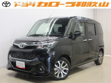 トヨタ タンク