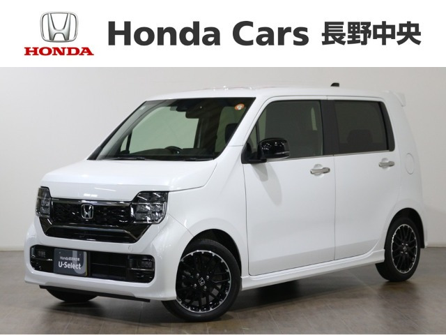 N-WGNカスタム L ターボ 