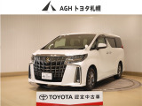 トヨタ アルファード