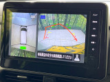 【アラウンドビューモニター】専用のカメラにより、上から見下ろしたような視点で360度クルマの周囲を確認することができます☆死角部分も確認しやすく、狭い場所での切り返しや駐車もスムーズに行えます。