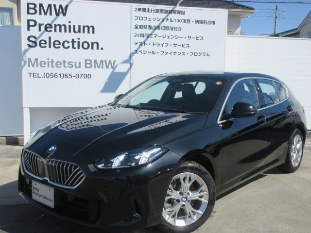1シリーズ  120d ディーゼルターボ