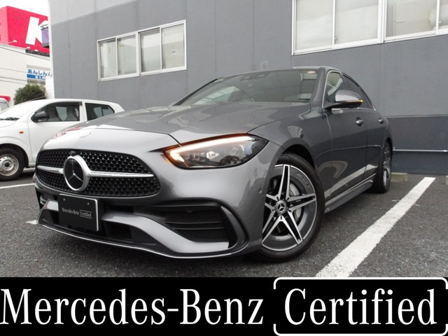 Cクラス C220d アバンギャルド AMGラインパッケージ (ISG搭載モデル) 