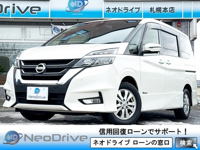 セレナ 2.0 ハイウェイスター 4WD 本州仕入 寒冷地仕様