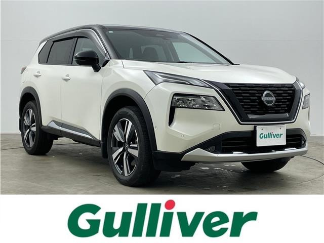 エクストレイル1.5 G修復歴無し