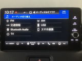 掲載されている写真以外も見てみたい、車の状態を詳しく聞きたいなど、お気軽にお問い合わせください!