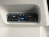 今や必需品の◆ETC車載器 装備車◆ 有料道路を利用する際にスムースに通過でき、わずらわしい料金支払いから開放されます!