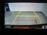 バックモニター付き。 車両後方の映像が表示されるので、車庫入れが苦手な人も安心です。ただし、目視確認もお忘れなくお願いいたします。