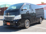 同業者様への販売はお断りさせていただきます。 車検無し車両の場合は、車検を取得したお支払い総額で表示しております。