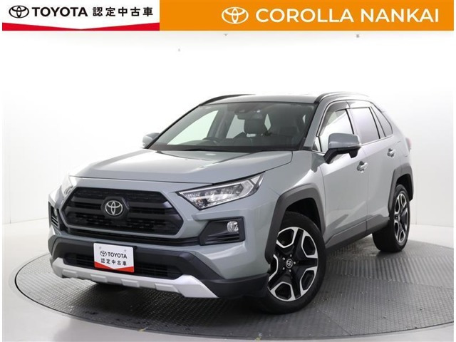 RAV4 2.0 アドベンチャー 4WD 