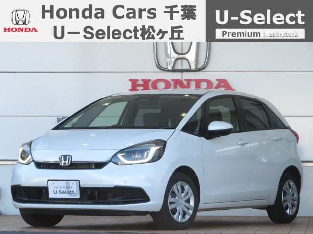 フィット  1.5 e:HEV ホーム