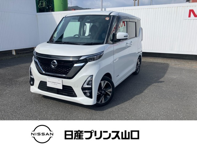 デイズ ハイウェイスター Gターボ プロパイロットエディション 