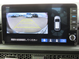 リアワイドカメラシステム!従来の視野に加えて、後方側方を約180&deg;まで見えるワイドビューと、後方を真上から見たような視野で駐車時などに便利なトップダウンビューの3つの視野があります!