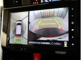 バックカメラが付いているので後方確認が非常にしやすいです。今や運転初心者も熟練者も必須装備!ついていて損はないですね♪