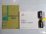 【取扱い説明書 オーナーズマニュアル】緊急時に助かりますね。それに加えメンテナンスノートがあるのは大切にされていた証拠です。
