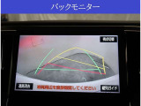 【バックモニター付き】見え難い後ろも、視認を確保!夜間でもよく見えますので安心です!