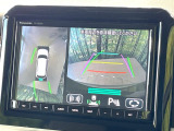 【全方位モニター用カメラ】専用のカメラにより、上から見下ろしたような視点で360度クルマの周囲を確認することができます☆死角部分も確認しやすく、狭い場所での切り返しや駐車もスムーズに行えます。