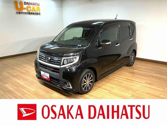 ムーヴカスタム X ハイパー SA 