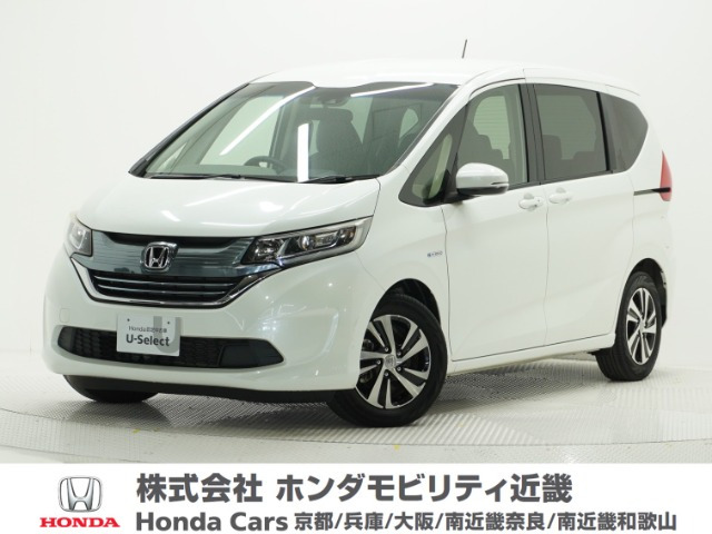 フリード+ 1.5 ハイブリッド G ホンダセンシング 