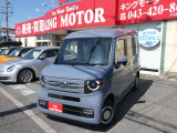 メールでのお問合せも受付中です♪toiawase@king-motor.jpまでお気軽にご連絡下さいませ!!