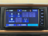 Bluetooth対応、CD再生機能付き。お好きな音楽を聴きながらのドライブは楽しいですよね〜♪