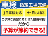 仕入れを行い、店頭に到着後は第三者検査機関が行う検査を実施しております。