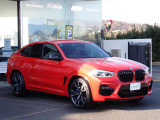 BMW在庫保有台数常時100台以上!ご来店の際はBMW本店(厚木市下荻野140-1)にご来店ください!弊社自慢の全天候型ショールーム!BMW在庫保有台数常時100台以上ございます!