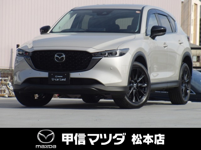 CX-5 2.2 XD ブラックトーンエディション 