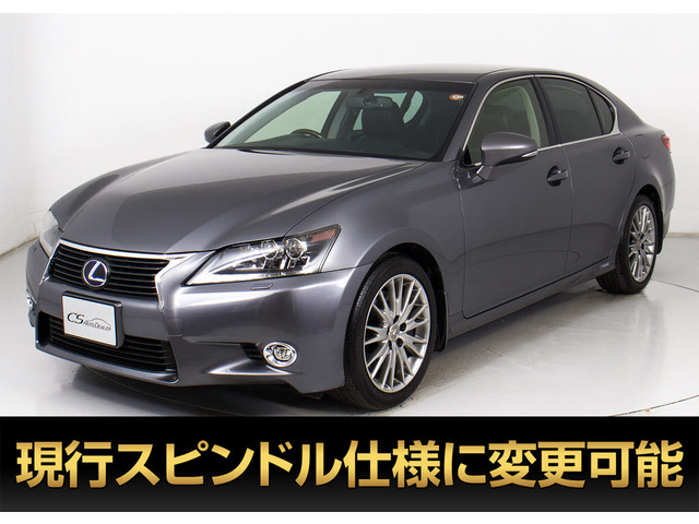 GS300h バージョン L黒本革 コンビハンドル レーダーC