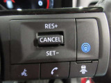 プロパイロット、高速道路の運転がより快適に、運転操作をサポートしてくれます。高速道路での運転がとっても楽になる装備です。ハンズフリー通話ができ運転中も安心ですね