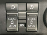 両側電動スライドドア付き、運転席にいながら開閉もラクラク