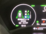 ホンダが推し進める総合先進安全装備のセンシング搭載! 衝突や斜線はみだしなどの危険が予測される時、センサーが警告。ヒューマンエラーを高度先進技術が補完してくれます。