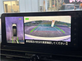 アラウンドビューモニター付きで楽々駐車