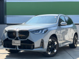【BMWの伝統】BMWのお車は、&ldquo;駆け抜ける歓び&rdquo;を意識し、走行の安定性とコーナリングの良さを追求し、思い通りにハンドルの操作可能です。