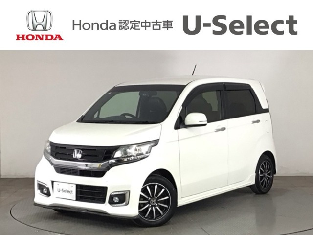 N-WGNカスタム G ターボパッケージ 