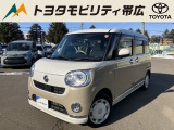 ダイハツ ムーヴキャンバス