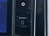 日産純正ナビゲーション9インチの大画面MM223D-Lが付いています。