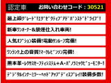 LS 500h エグゼクティブ 4WD 後期型 サンルーフ AWD