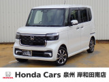 ホンダ N-BOXカスタム