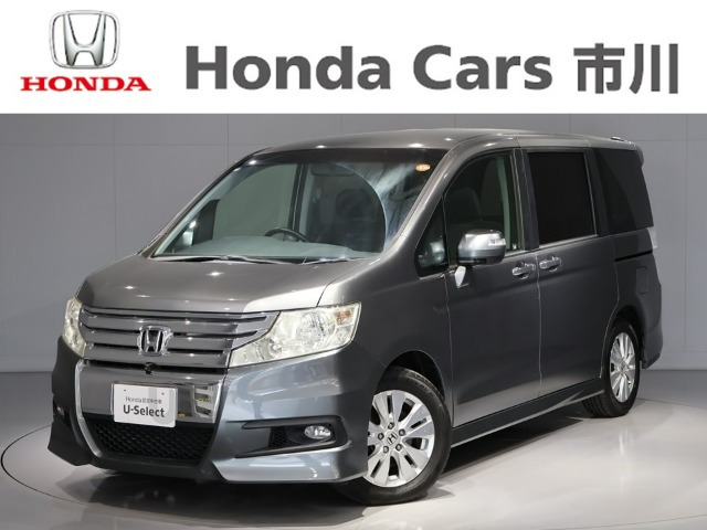 ステップワゴン2.0 スパーダ Z HDDナビ エディション