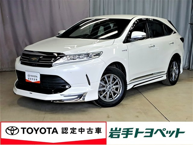 ハリアー 2.5 ハイブリッド E-Four プログレス メタル アンド レザーパッケージ 4WD 