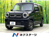 禁煙車 衝突軽減ブレーキ レーダークルーズコントロール シートヒーター